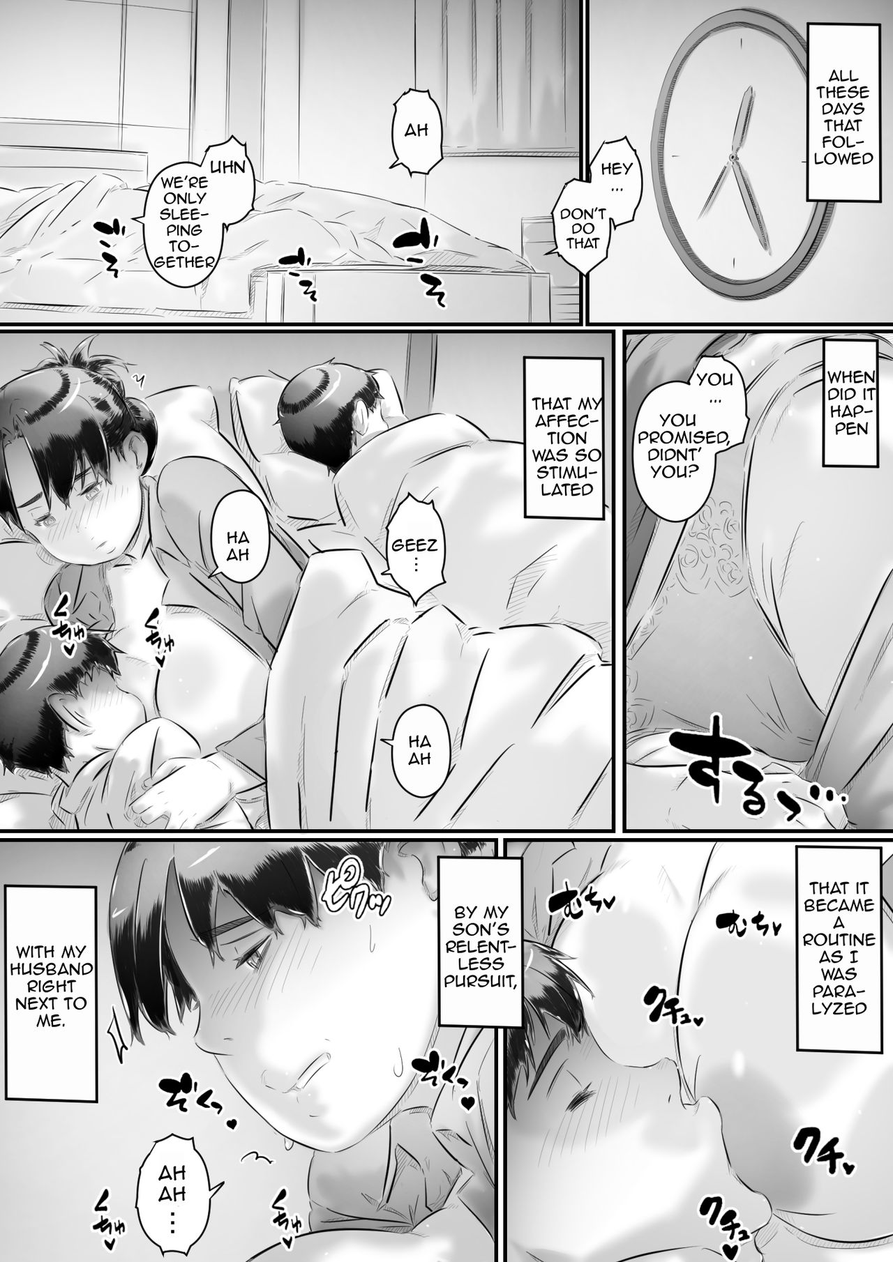 [Hirekatsu] Haha to Musuko no Seikyouiku | Mom and Son Sex Education [English][Amoskandy] page 21 full