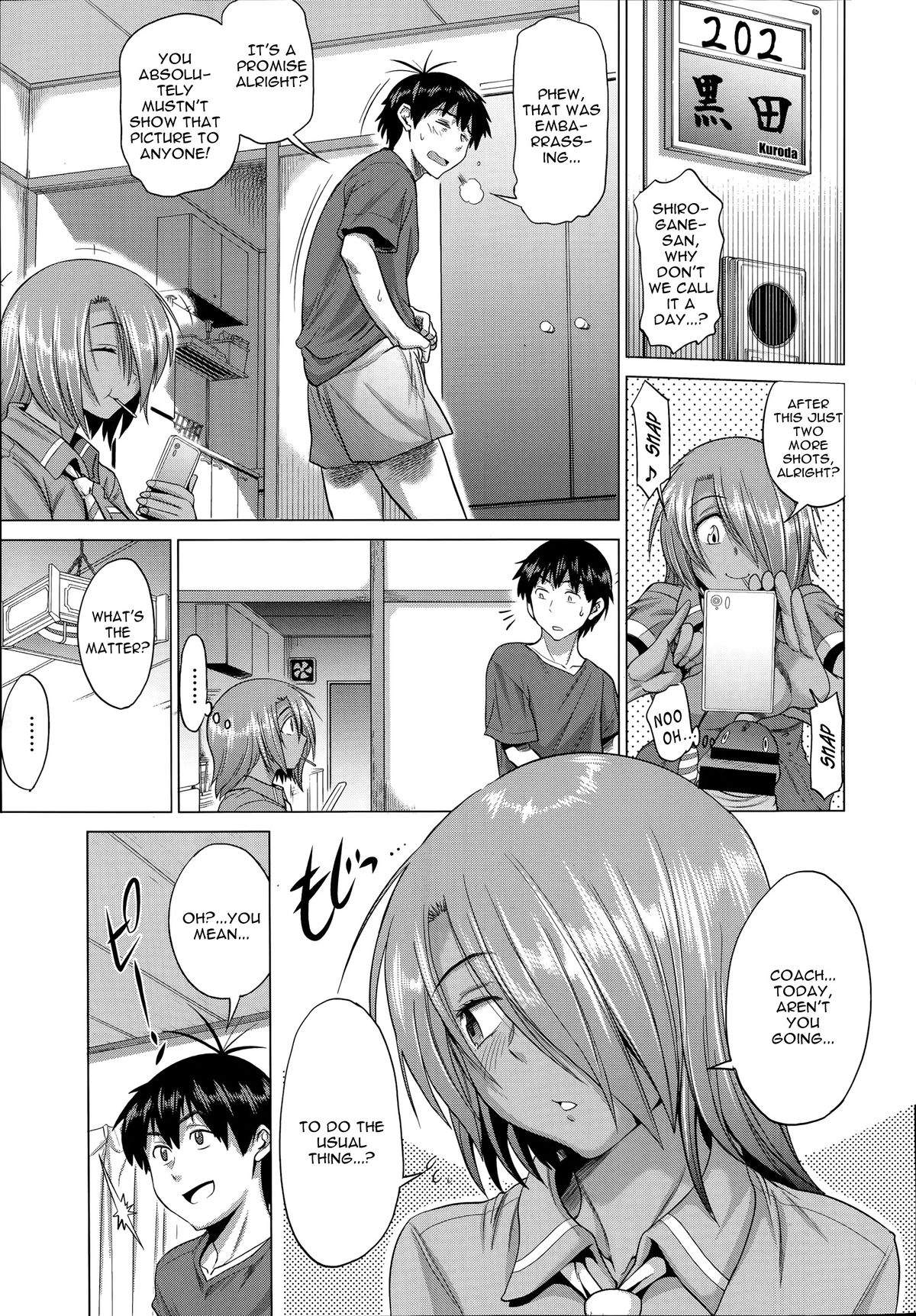 [DISTANCE] joshiraku! after school 1 [ENG]{TripleSevenScans} page 27 full