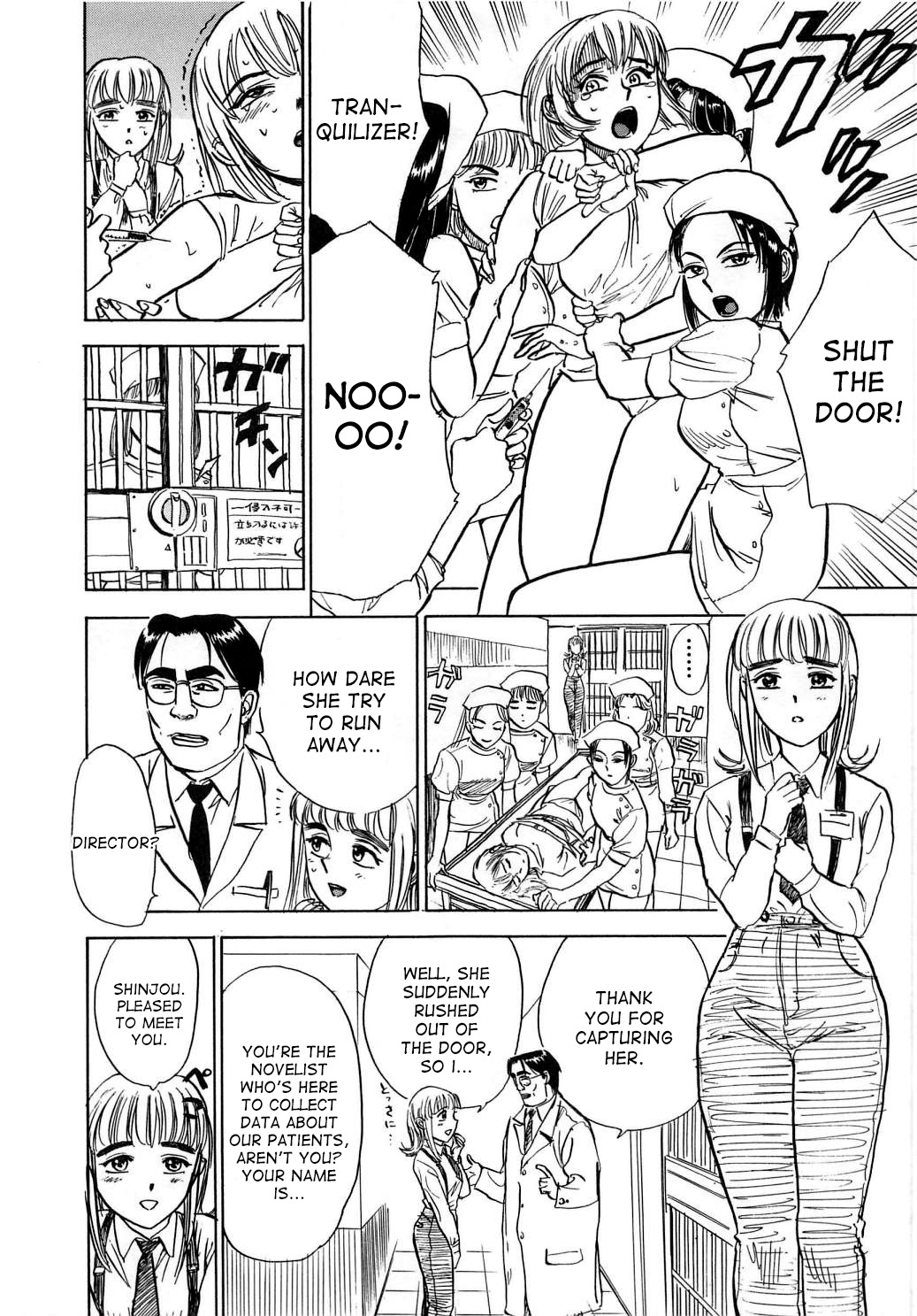 [Momoyama Jirou] Kairaku no Ikenie - Sacrifice of Pleasure [English] [desudesu + SaHa + aidenke] page 37 full