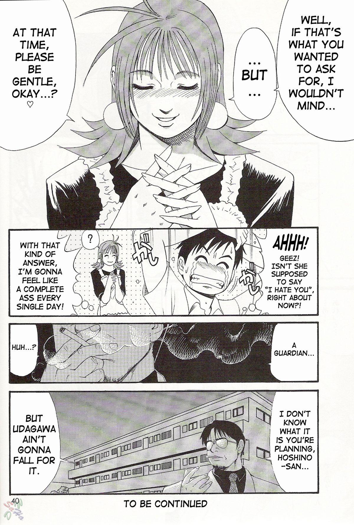 (CR28) [Saigado] Boku no Seinen Kouken-nin 2 [English] [SaHa] page 40 full