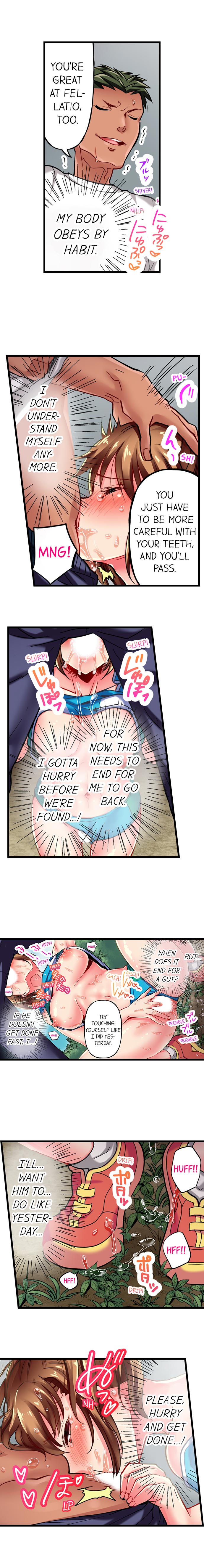 [Momoshika Fujiko] Only i Know Her Cumming Face Ch. 1 - 12 (Ongoing) [English] page 52 full