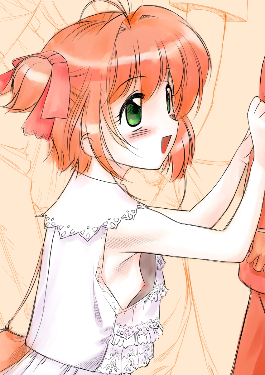 (SC14) [Archives (Hechi)] CC Tulip Crystal (Cardcaptor Sakura) page 6 full