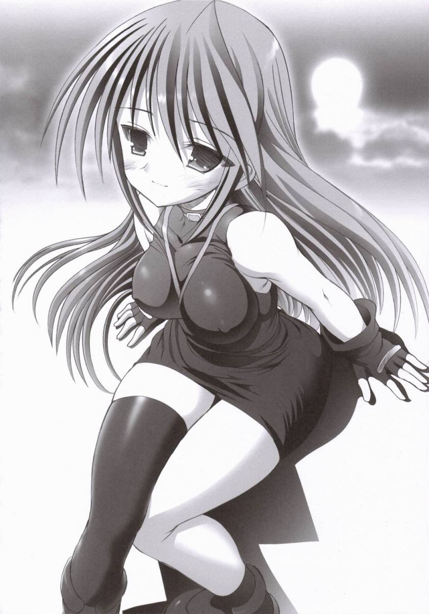 (SC31) [STUDIO HUAN (Raidon)] NanoFei. (Mahou Shoujo Lyrical Nanoha) page 21 full