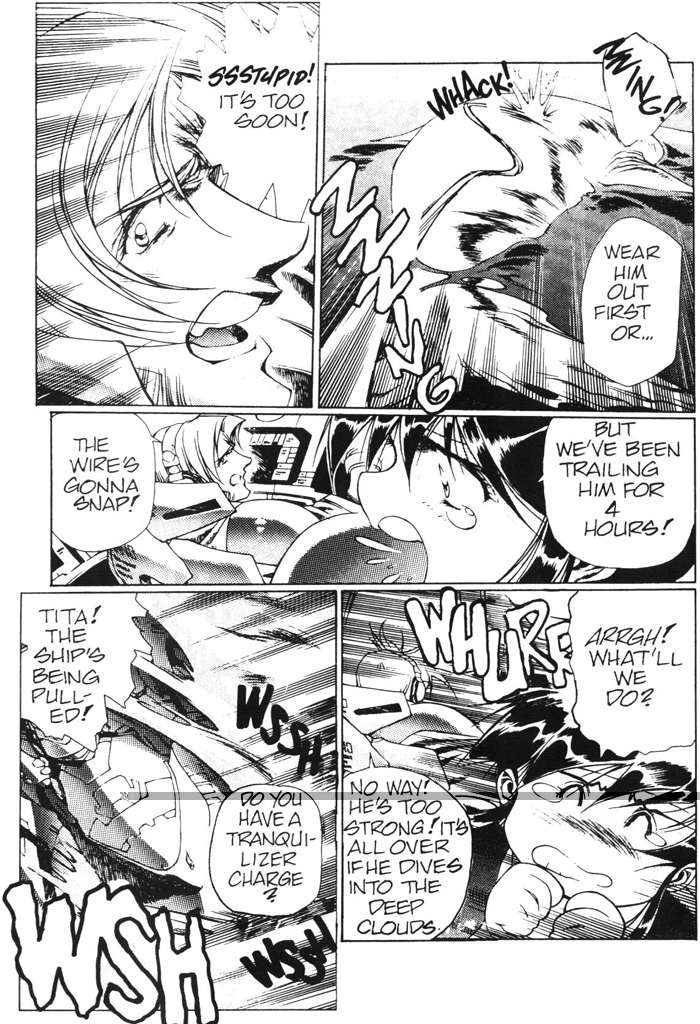 [Urushihara Satoshi] Plastic Little - Captain's log [English] page 12 full
