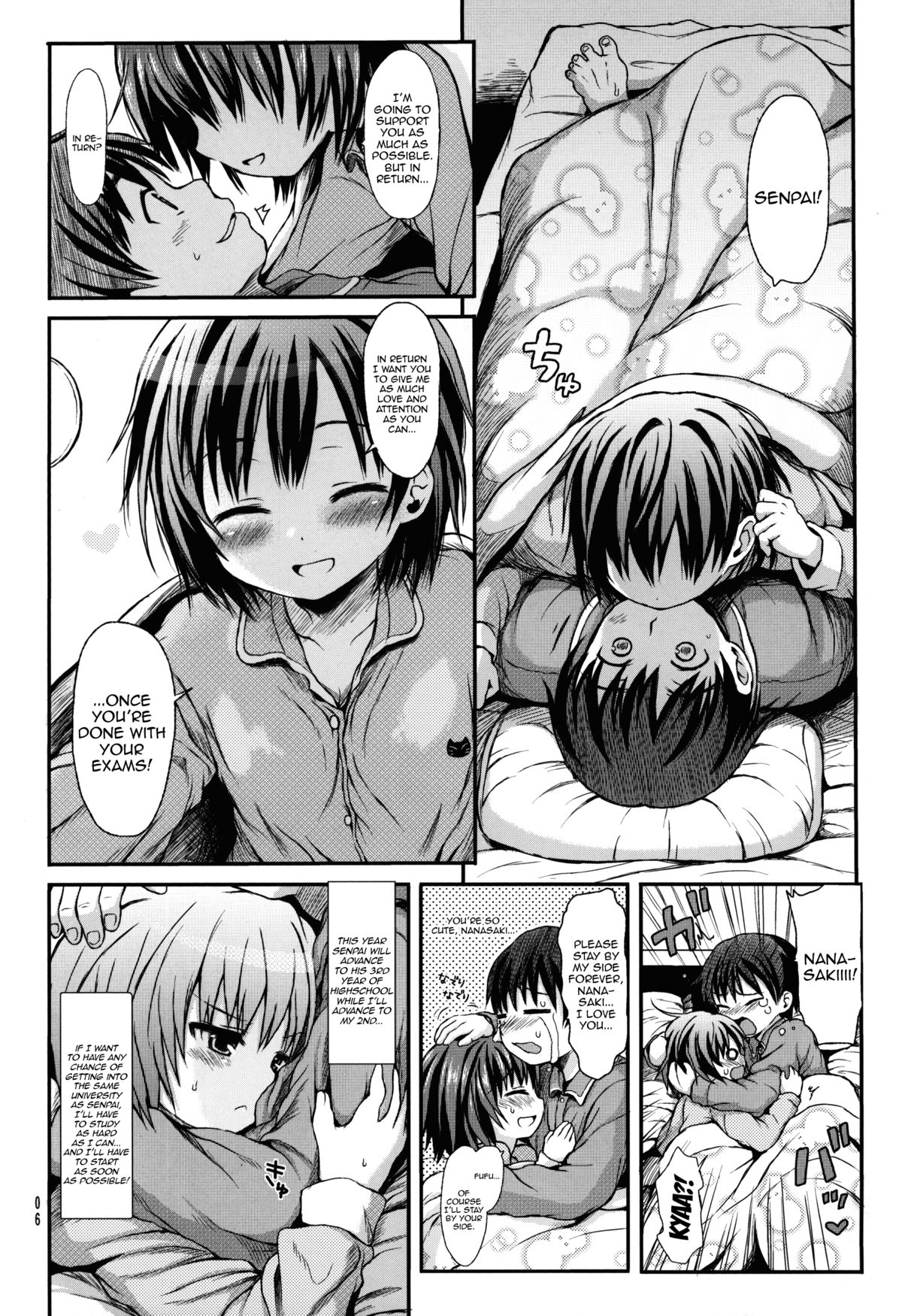 (C83) [micro page (Kuromotokun)] Nanasaki After (Amagami) [English] [QBtranslations] page 5 full