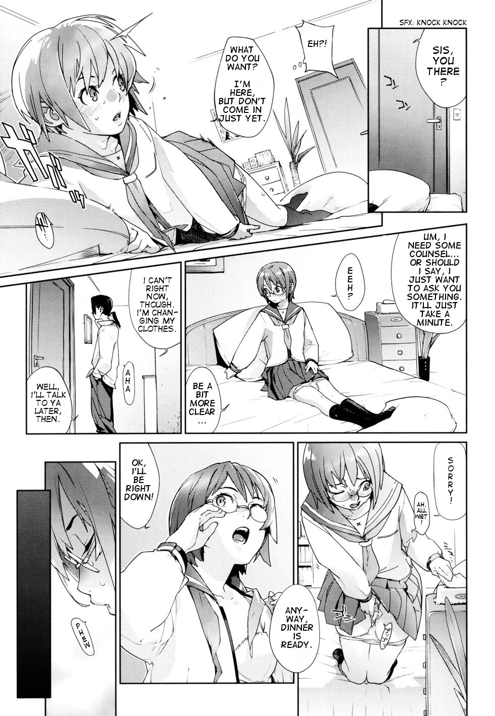 [Yukimi] Looser Sister [English] page 7 full