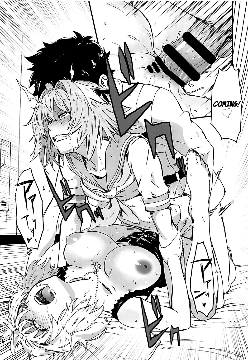 (C94) [Manga Super (Nekoi Mie)] LIGHT MY FIRE (Fate/Grand Order) [English] page 22 full