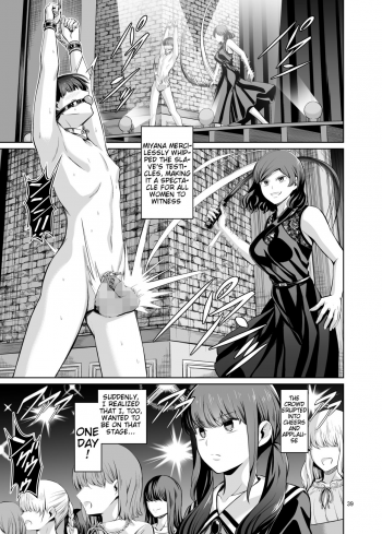 [Yamahata Rian] Tensuushugi no Kuni Kouhen | A Country Based on Point System Sequel [English] [Esoteric_Autist, klow82] - page 41