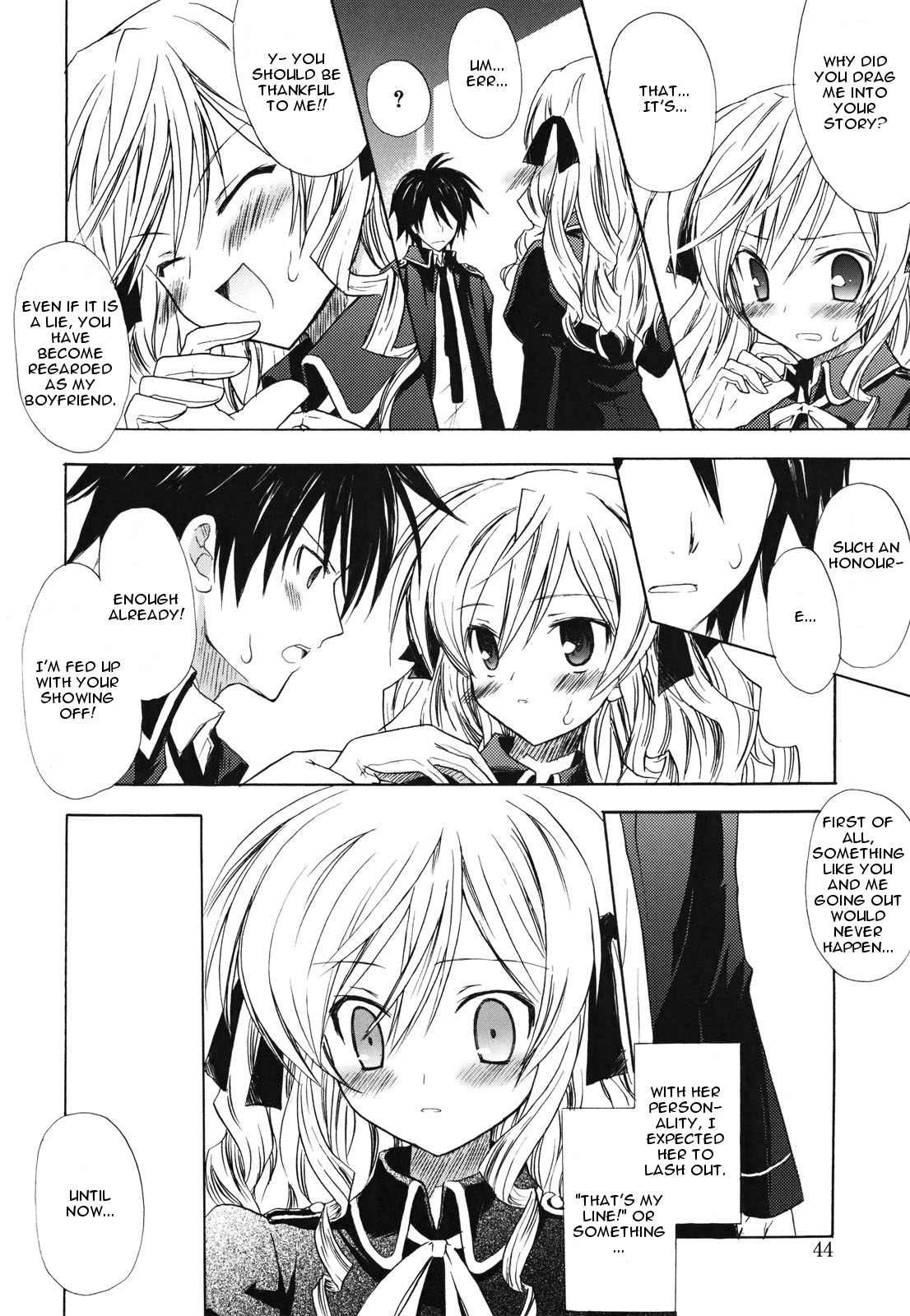 [Komiya Yuuta] Childhood Princess (Dreamsicle) [English] [Krozam] [Decensored] page 6 full