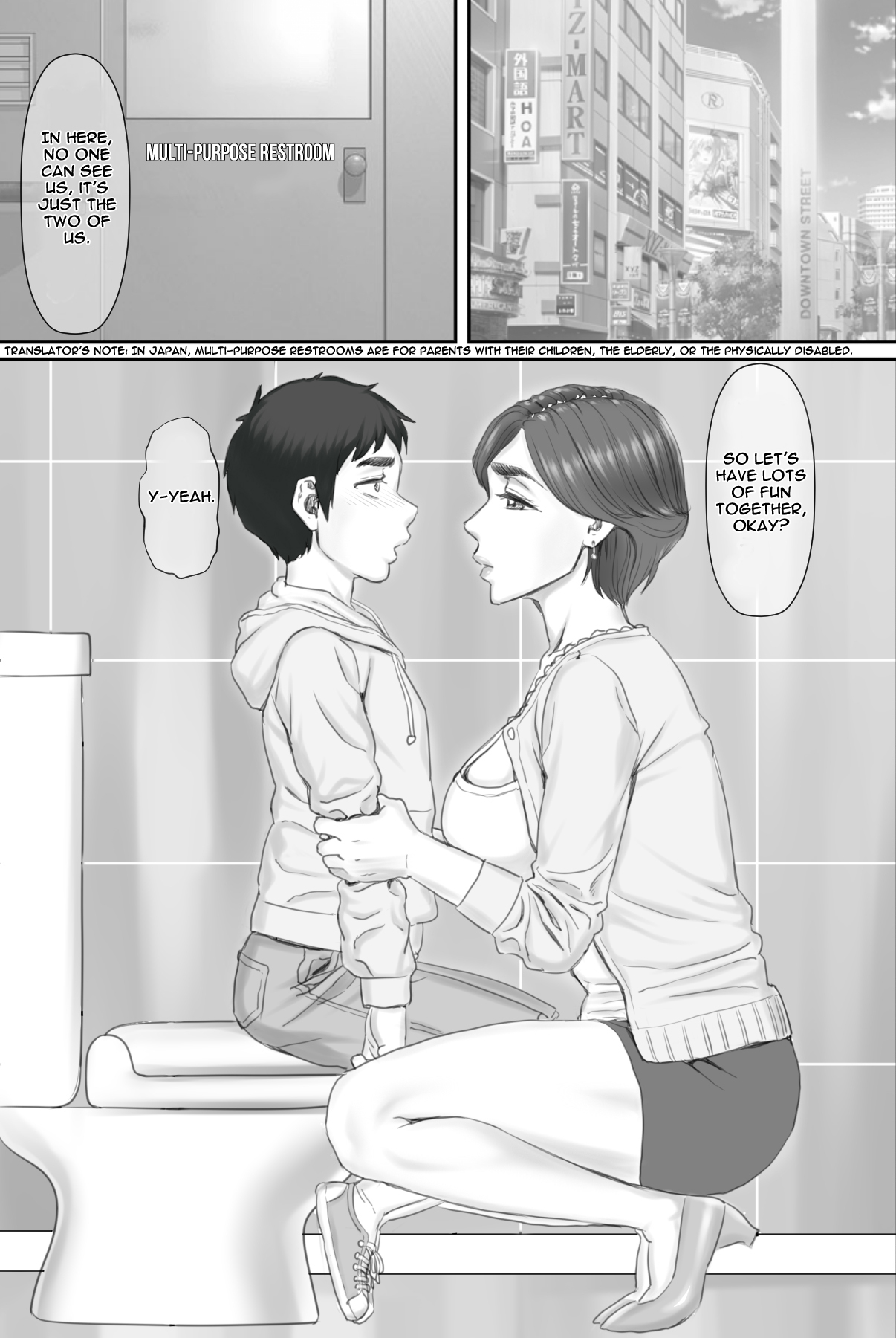 [Ponkotsu Damashii] Boku no Kanojo wa 40-sai no Hitozuma de Mama no Tomodachi | My Girlfriend is my mom's friend - A 40 year old housewife [English] [Jashinslayer] page 23 full