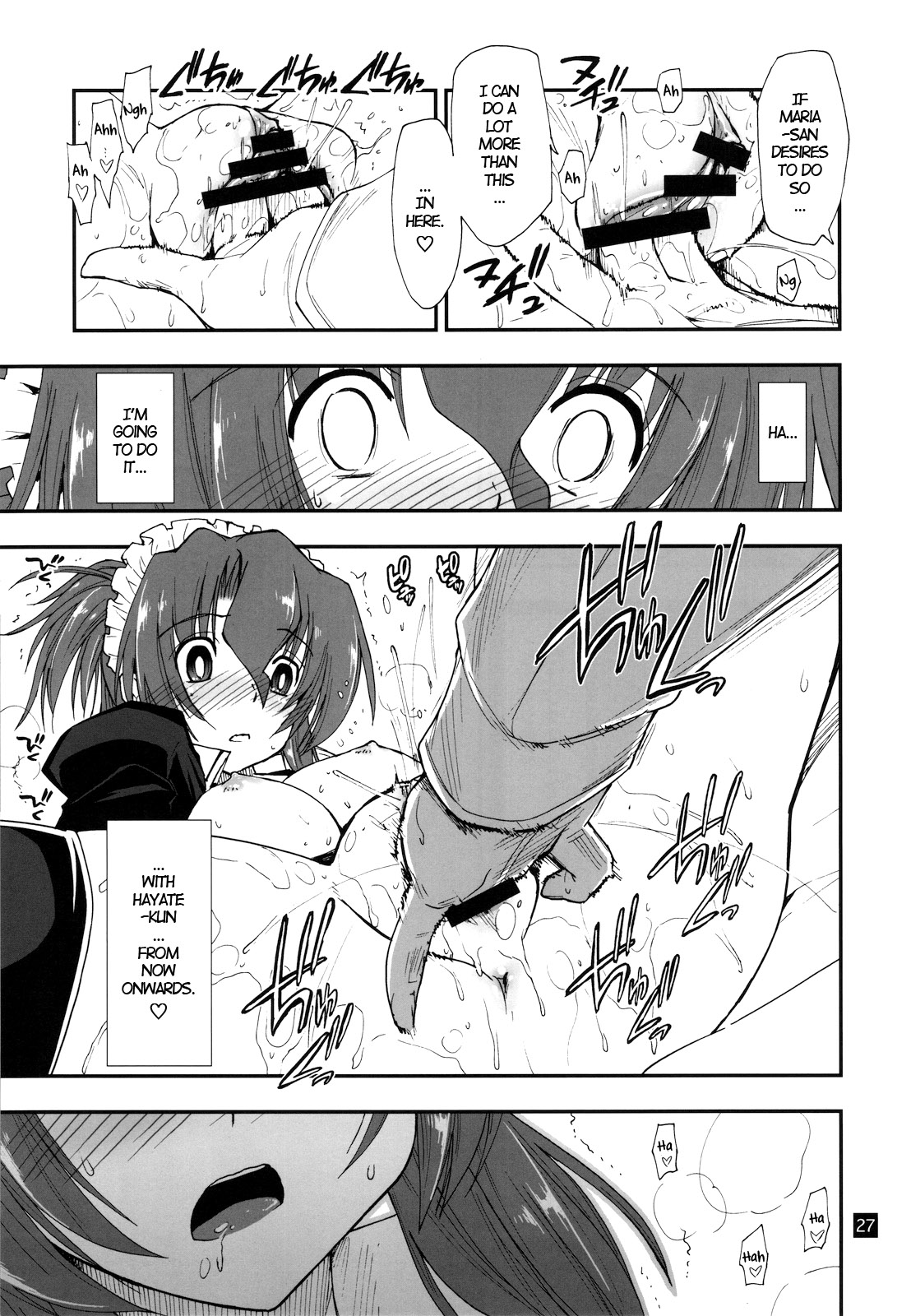 (C78) [GiriGiri Nijiiro (Kamino Ryu-ya)] Nanoda!!!!! + Omake (Hayate no Gotoku) [English] [UNANIMAS] page 27 full