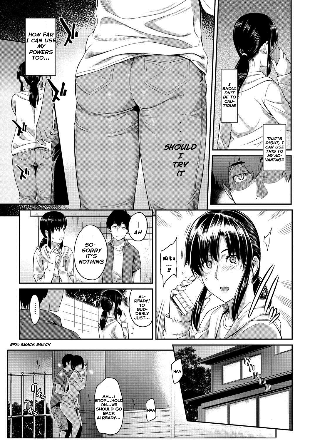 [Yoshiura Kazuya] Kizashi Ch. 2 (COMIC Anthurium 007 2013-11) [English] [Seinen Scans] [Digital] page 7 full