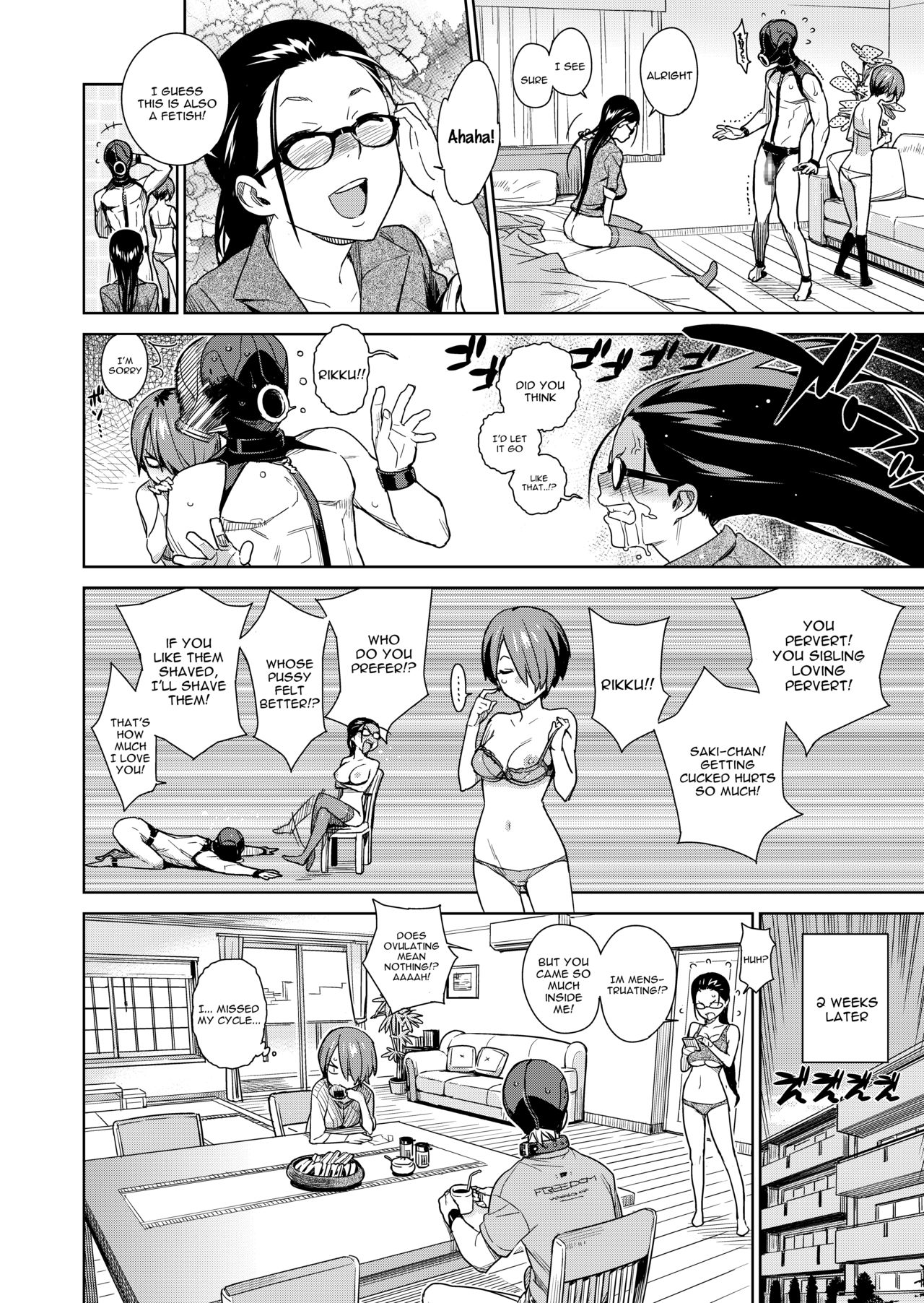 [Yukimi] Natural [English] [constantly] page 18 full