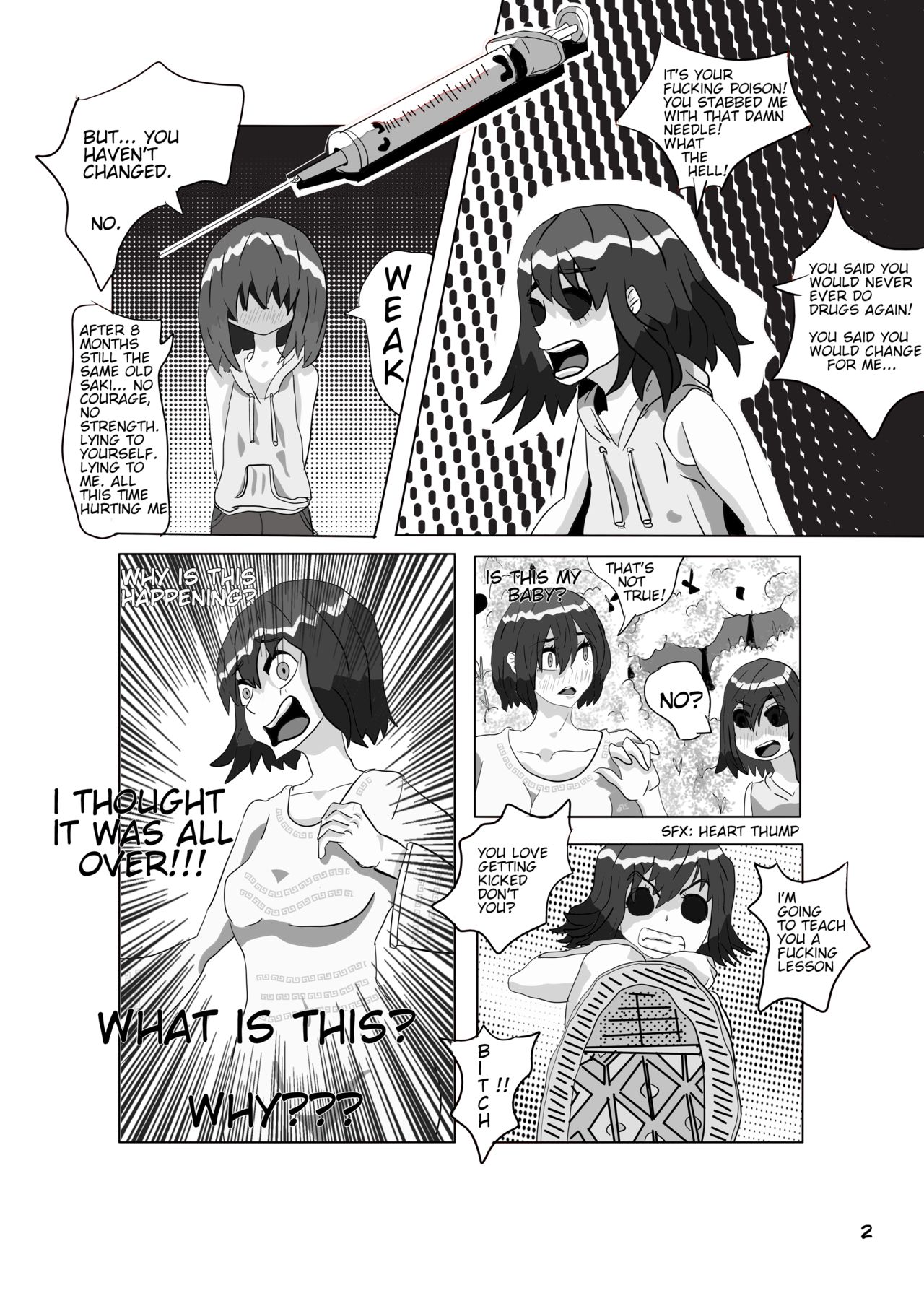 [pixiv] Emergence Metamorphosis chapter 8 page 2 full