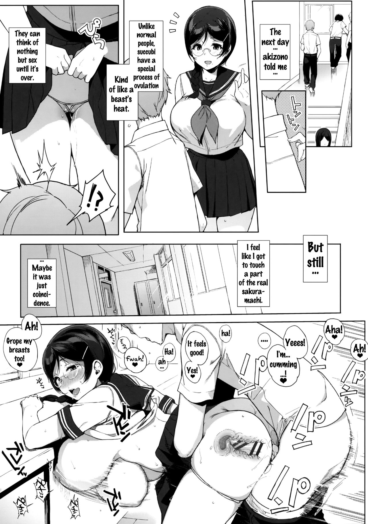 (C90) [NANIMOSHINAI (Sasamori Tomoe)] Succubus Stayed Life 4 [English] {doujins.com} page 22 full