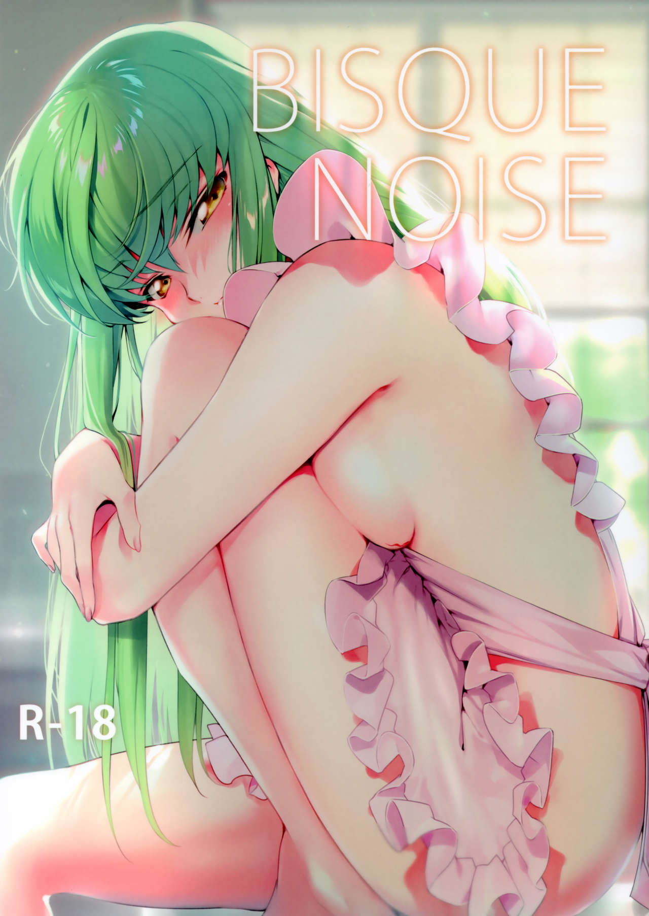 (C95) [CREAYUS (Rangetsu)] BISQUE NOISE (CODE GEASS: Lelouch of the Rebellion) page 1 full