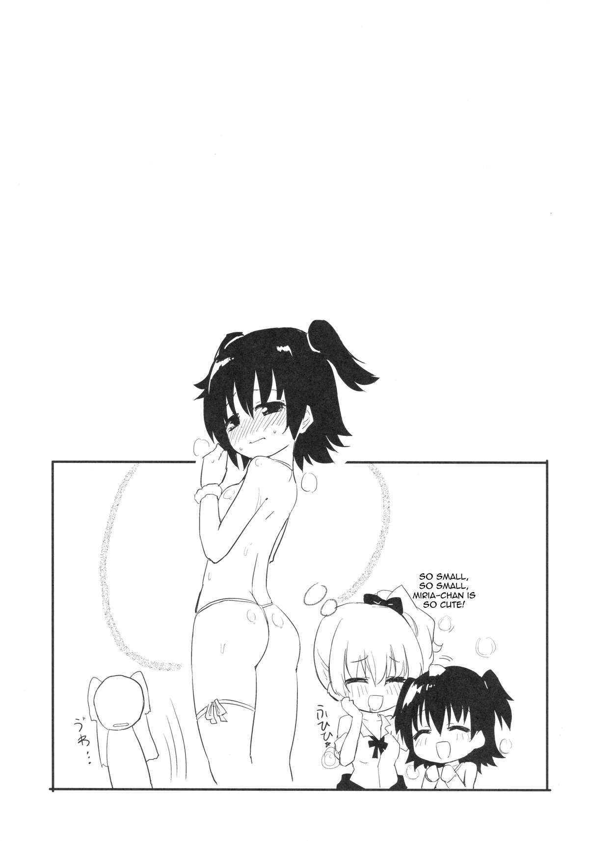 (C87) [Homuraya★Pleiades (Homura Subaru)] RIKA→MIKA☆ (THE IDOLM@STER CINDERELLA GIRLS) [English] page 14 full