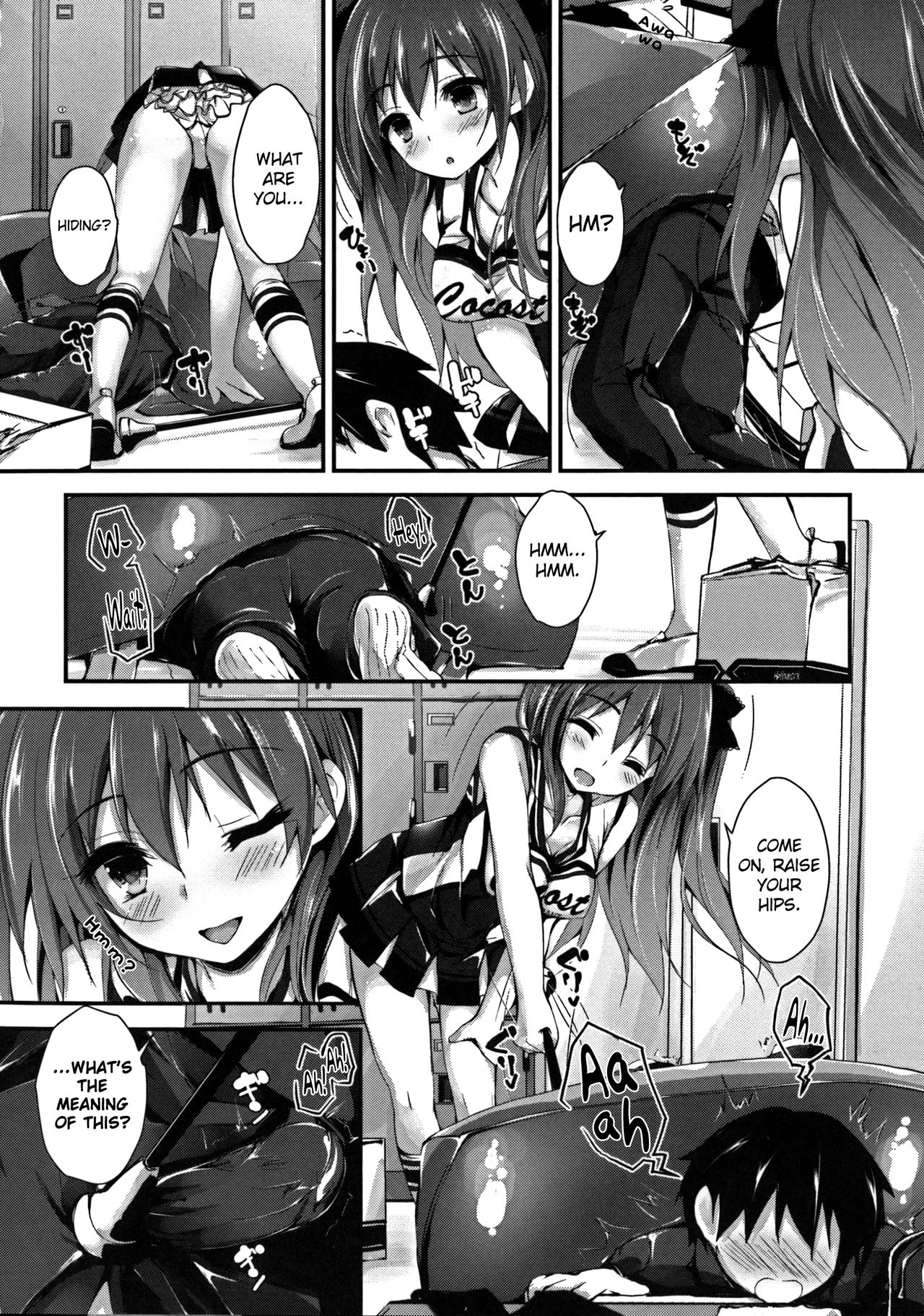 [Yagami Shuuichi] Oshioki Suru yo Ch.1-5 [English] [biribiri] page 34 full