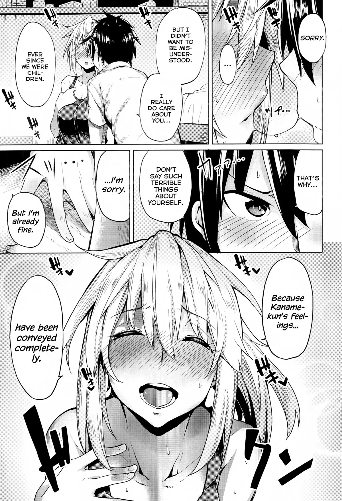 [Moketa] Kore Kara Kanojo wa Suki Darake (COMIC Anthurium 017 2014-09) [English] [Life4Kaoru] page 5 full