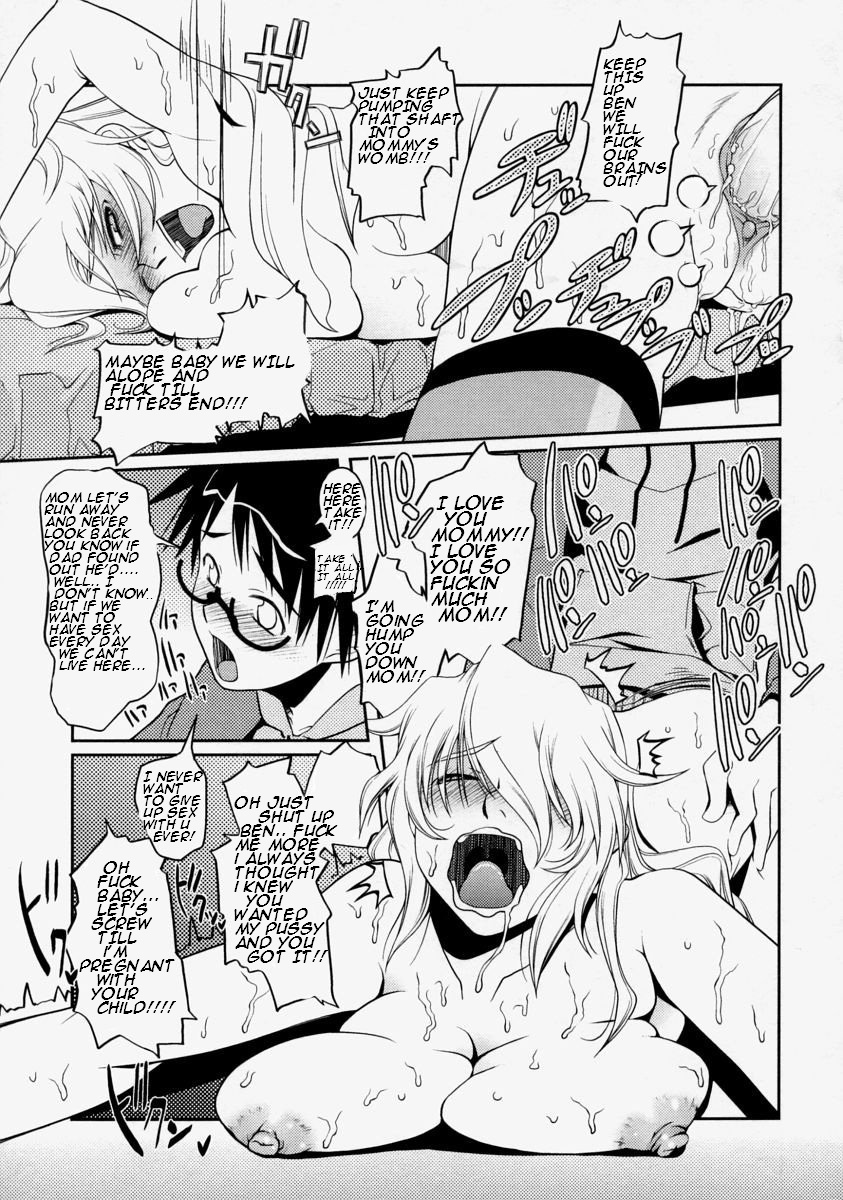 Mother's First Shock.. [English] [Rewrite] [Felis] page 19 full