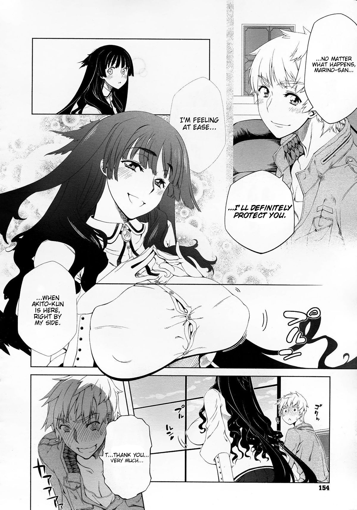 [NiNi] The Snow Flower in my Heart [English Improvised] page 4 full