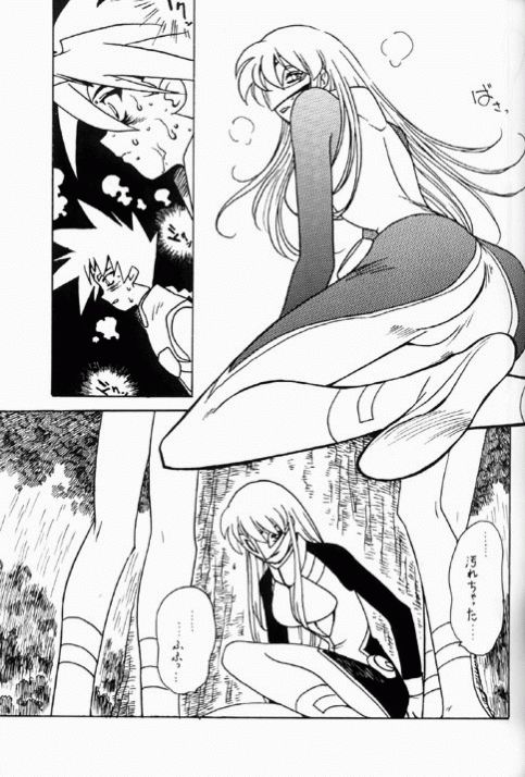 (C60) [Bible (Ogata Satomi)] Kyouakuteki Shidou Redux Dendoh 2 (Gear Fighter Dendoh) page 6 full