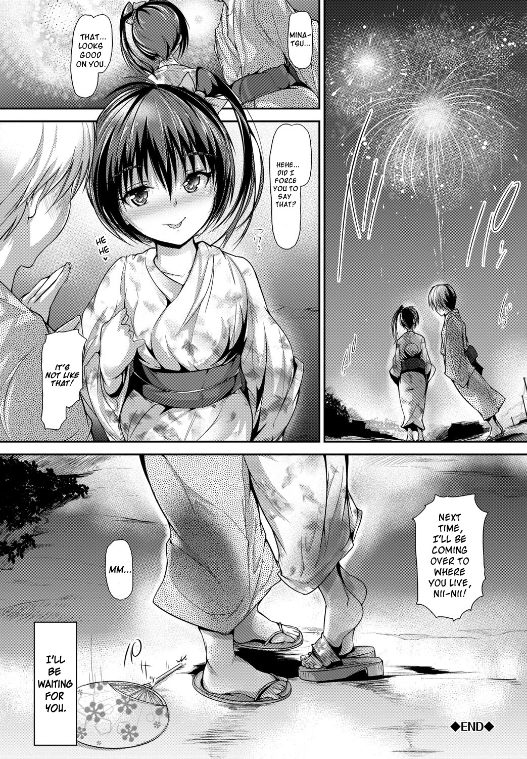 [Maruwa Tarou] Shoujo Nostalgica (COMIC Purumelo 2012-09) [English] [Life4Kaoru] page 18 full