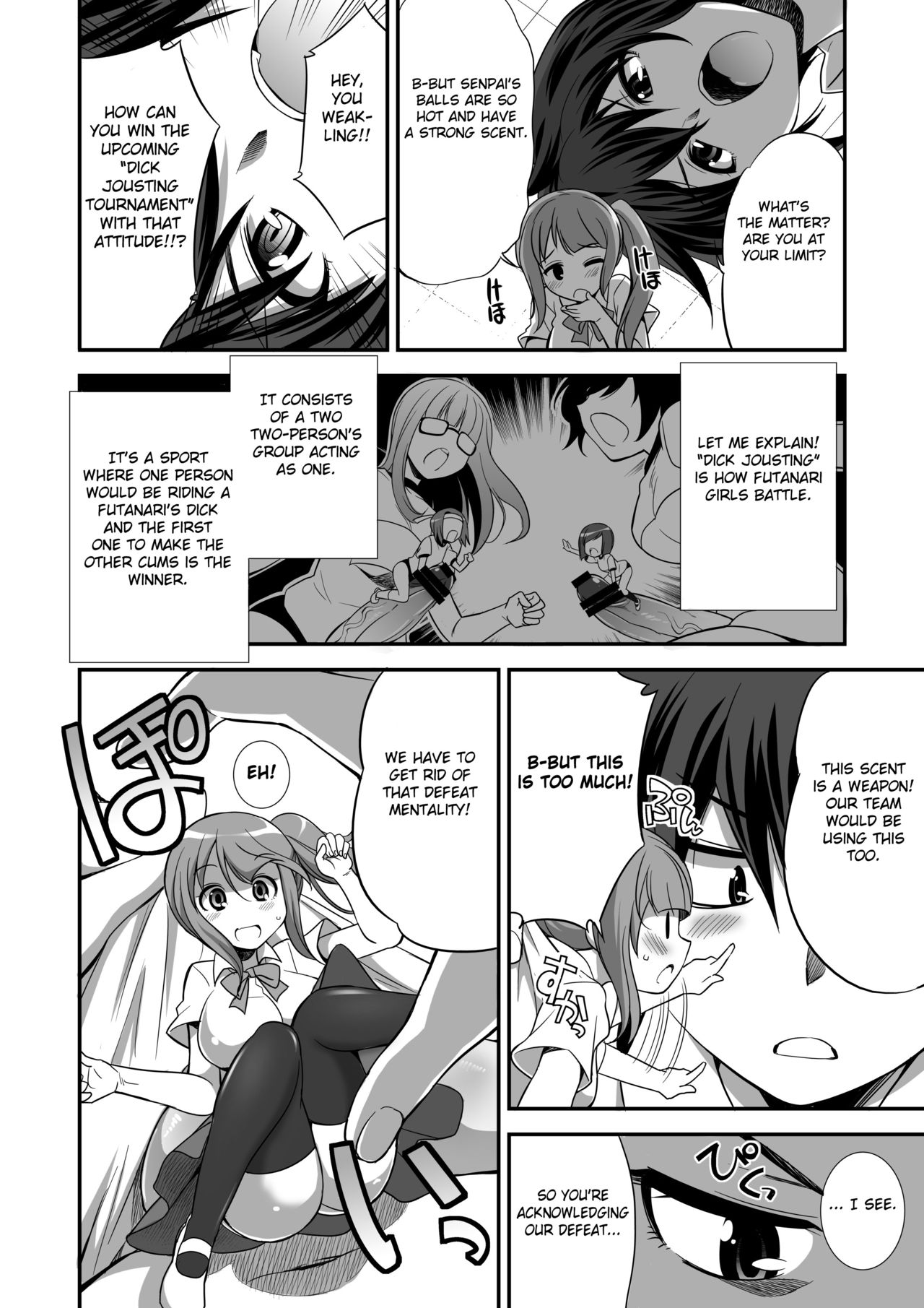 [I-Raf-you (Various)] Microne Magazine Vol. 24 [English] [Fated Circle] [Digital] page 4 full