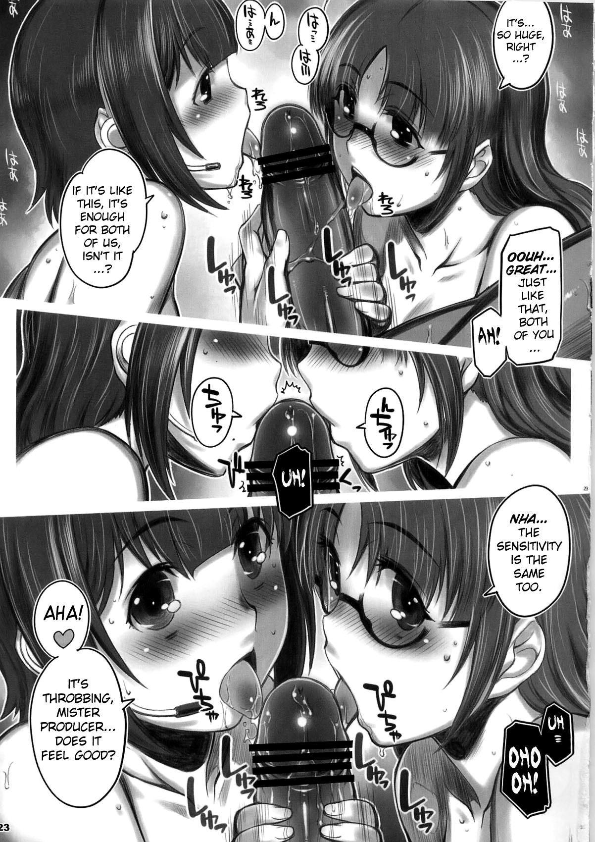 (C79) [ALFA300 (Seki Suzume)] Alfa 12mg (THE iDOLM@STER) [English] [doujin-moe.us] page 22 full