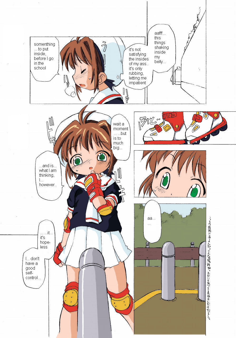 (C66) [BBB-Extra (Chuushin Kuranosuke)] Sakura-chan ga Taihen na Koto ni Nacchau Hon. (Sakura-chan's Amazing Adventure Book 1) (Cardcaptor Sakura) [English] [Anon D] [Colorized] page 28 full