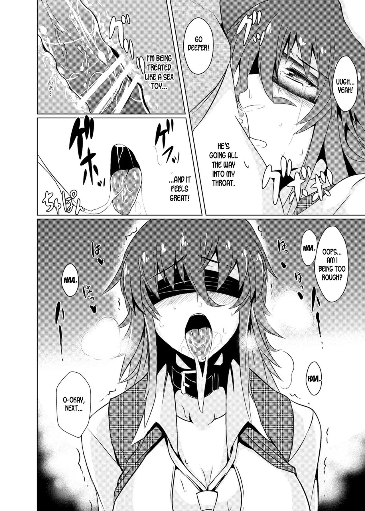 [Drill Biyori (Meicha)] Momojiki Sorekara (Touhou Project) [English] [desudesu] [Digital] page 7 full