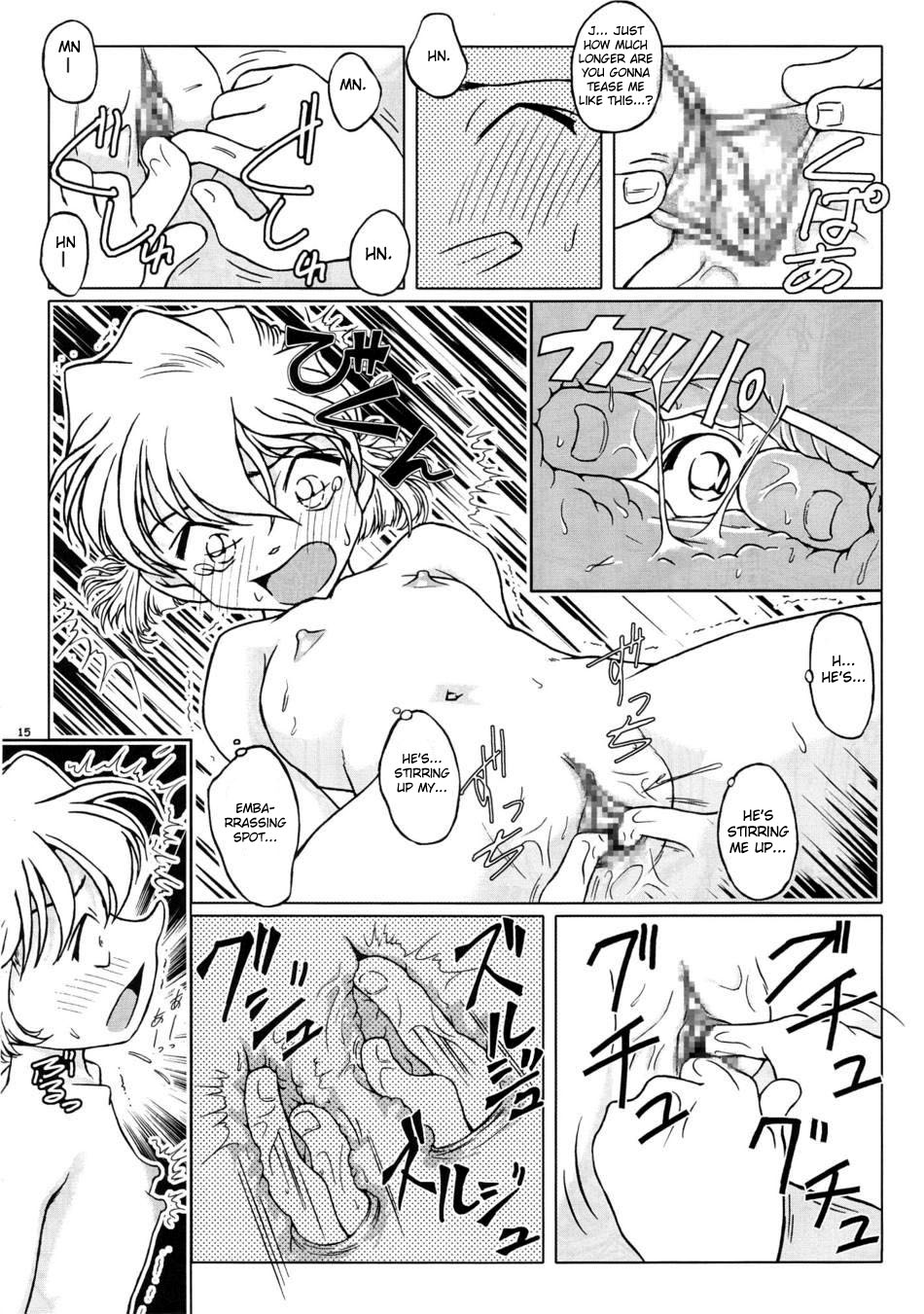 (C68) [studio empty (Nishi)] Aru ai no uta (Detective Conan) [English] page 14 full