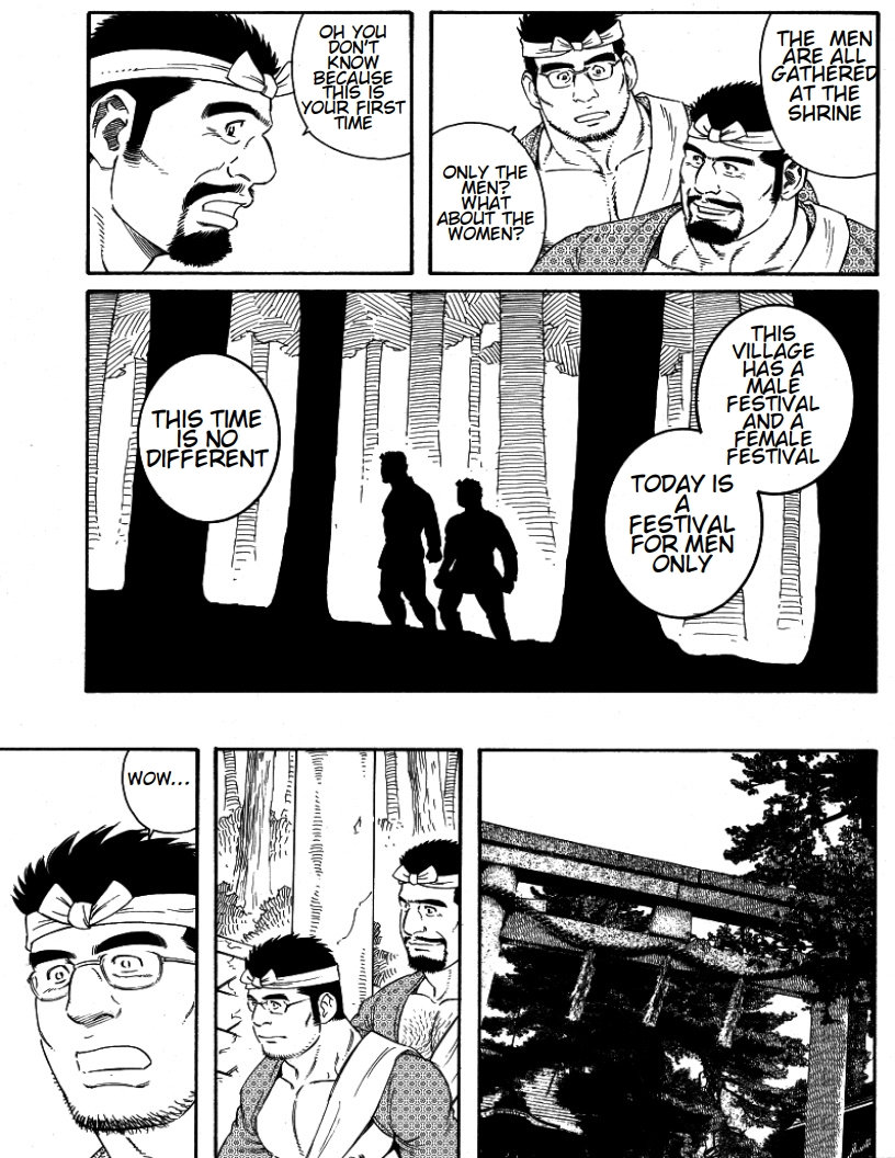 [Tagame Gengoroh] Inaka Isha | Country Doctor (Inaka Isha/Pochi) [English] page 35 full