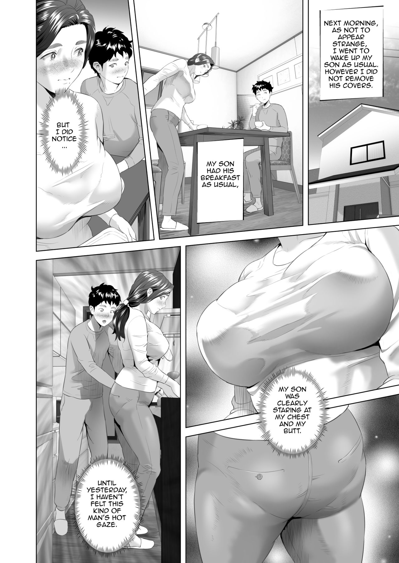 sad page 16 full