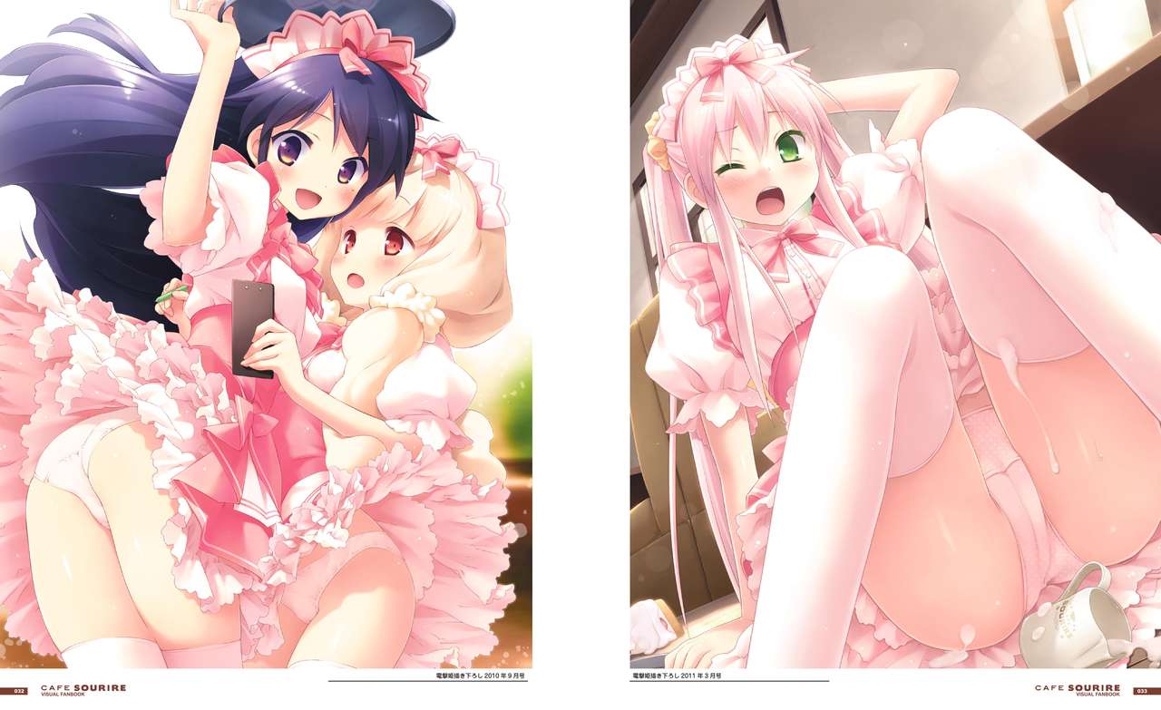 Cafe Sourire Visual Fanbook page 21 full