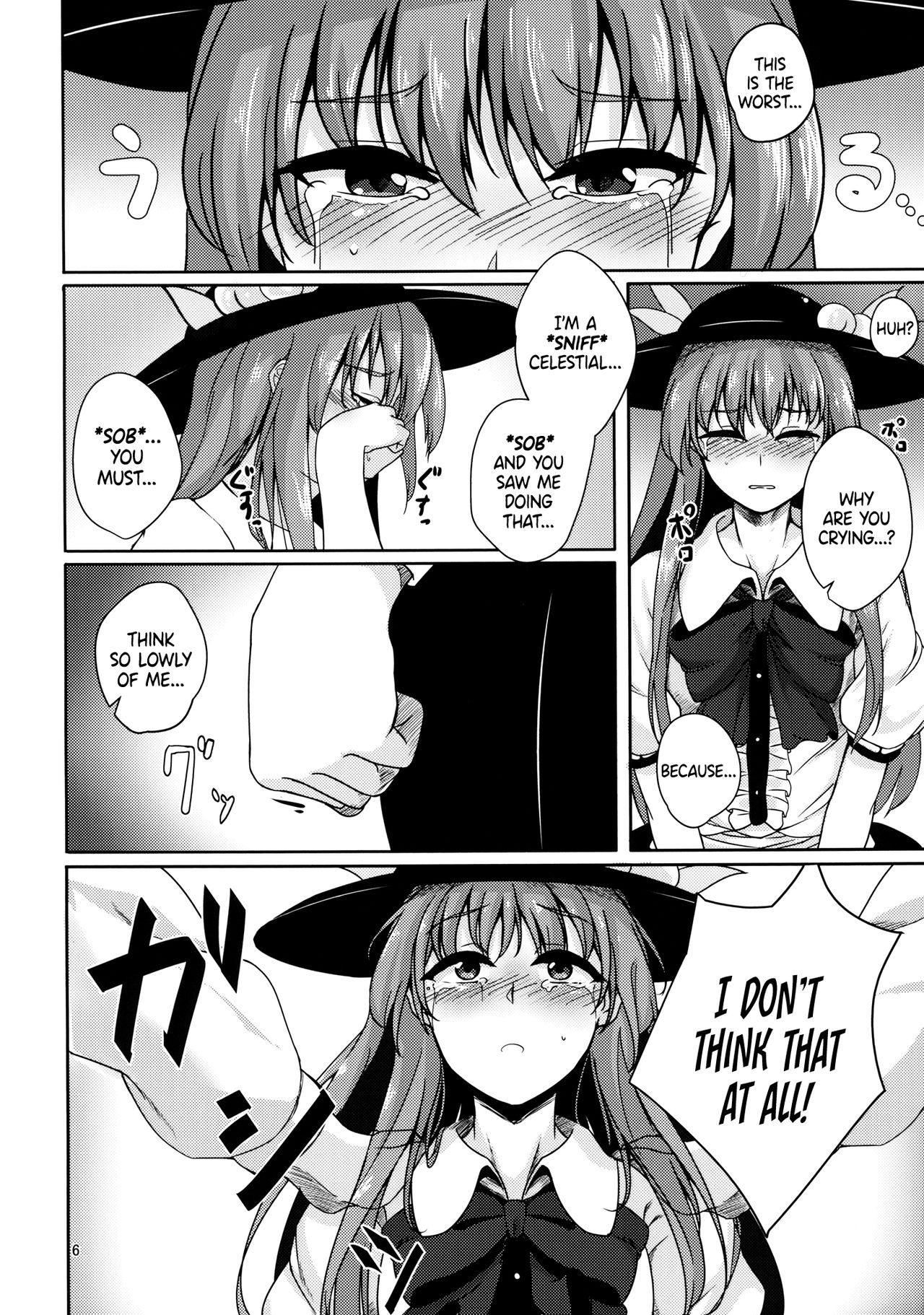 (C91) [Lactucopicrin (Momoiro Retas)] Koisuru Hinanawi | Hinanawi in Love (Touhou Project) [English] [EHCOVE] page 5 full