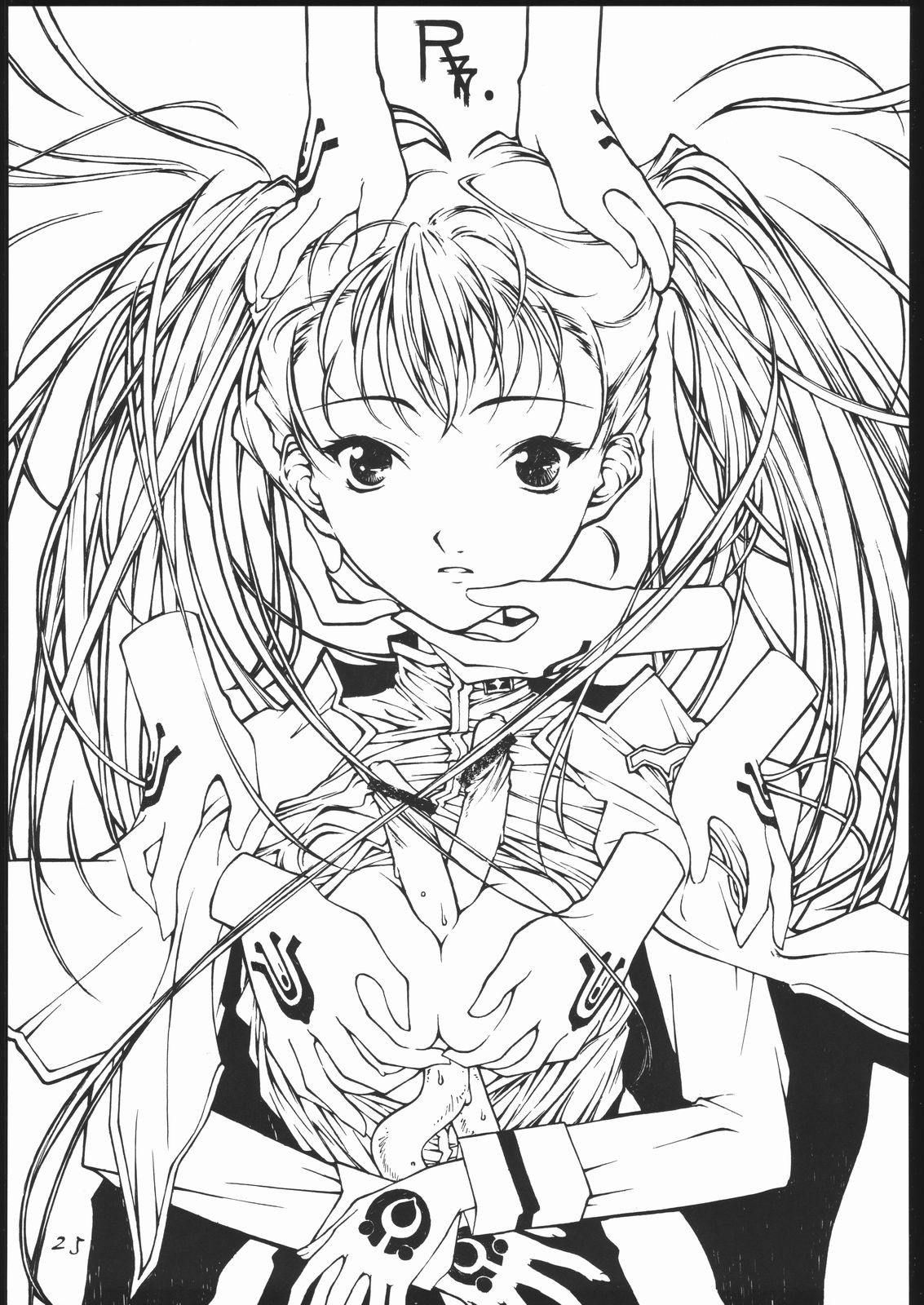 [Shoryutei & St. Armadel Ch. & Notos] MOBILE BATTLESHIP NADESICO ONLY RURI HOSHINO (NADESICO) page 24 full