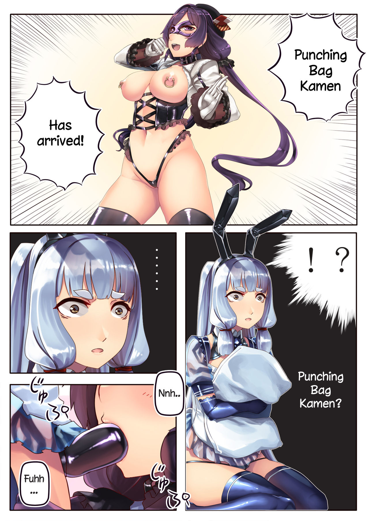 [Hie Himiko] Sandbag Kamen o Cosplay Suru no Hie-chan | Hie-chan Cosplay as Punching Bag Kamen (Kantai Collection -Kancolle-) [English] page 1 full