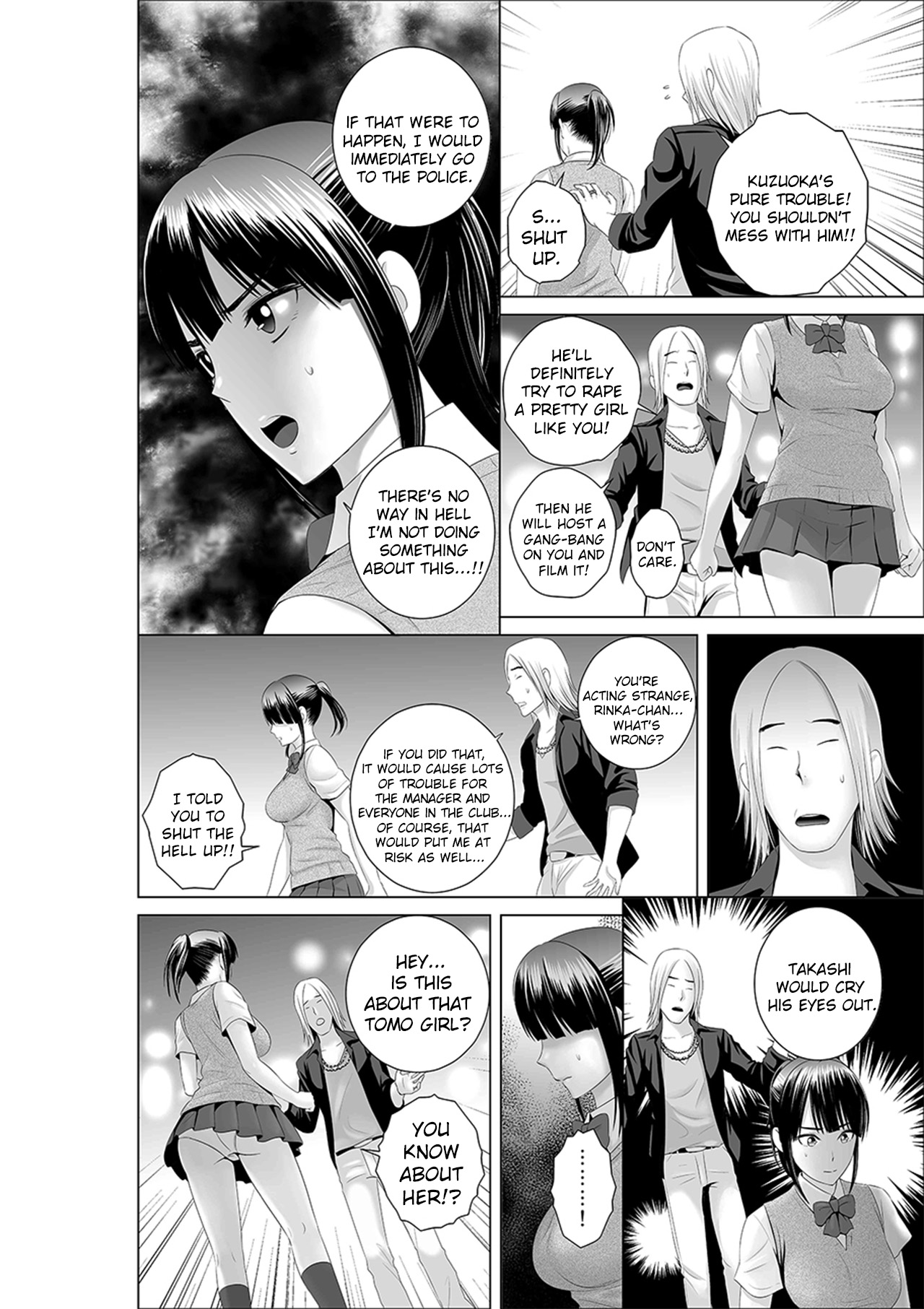 [Yamakumo] Closet 0 ~Ubawareta Junketsu~ | Closet 0 ~Stolen Purity~ [English] [sureok1] page 8 full