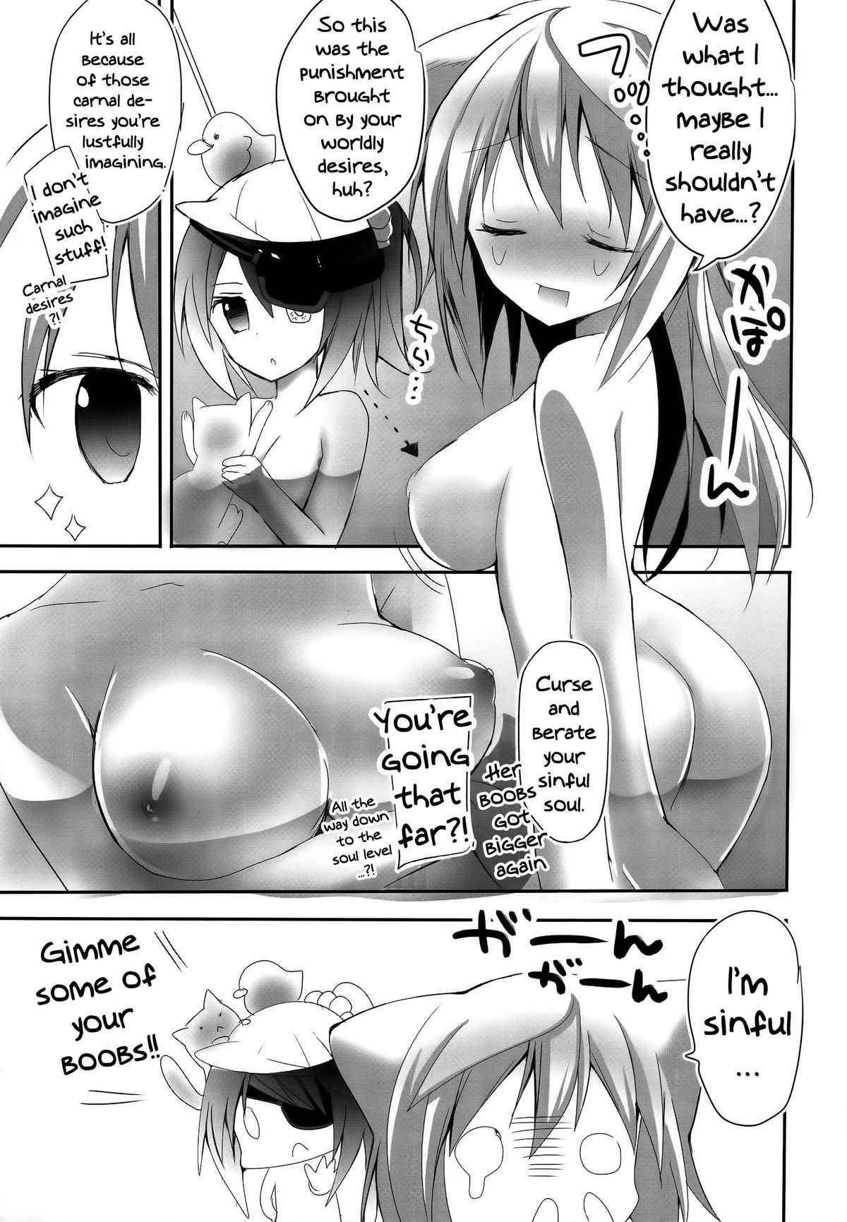 (C86) [Otona Shuppan (Hitsuji Takako)] Mofumofu Stratos (IS <Infinite Stratos>) [English] [Rapidswitch] page 22 full