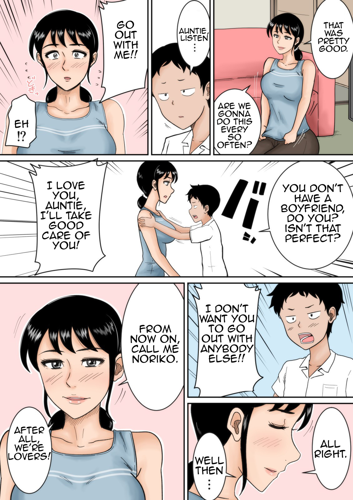 [Mikan Dou] Boku to Oba | Aunt and Me [English] [Amoskandy] page 25 full