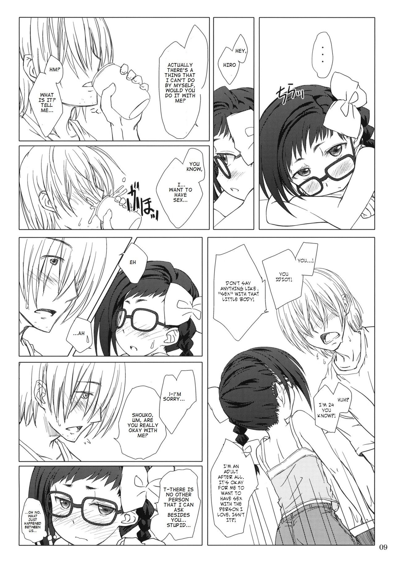(C80) [Super Flat Lolinitron (Focke Wolf)] Otona no Shouko. (Asatte no Houkou.) [English] [mgsj123] page 8 full