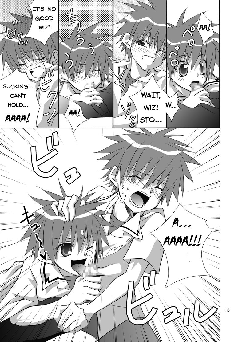 (Shotaket 9) [Panda 4gou (Shima Kyousuke)] Daisukeiro + Saeharairo (D.N.Angel) [English] [Kazuma] [Incomplete] page 11 full