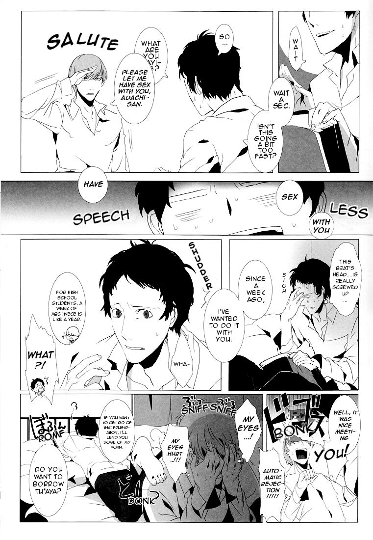 (C78) [Drow4 (HG)] Let's Eat. Shujinkou ga Adachi Tohru o Oishiku Itadaku Hon | Let's Eat. A Delicious Hero, Adachi Tohru Doujinshi (Persona 4) [English] [Kuki Tan] page 10 full