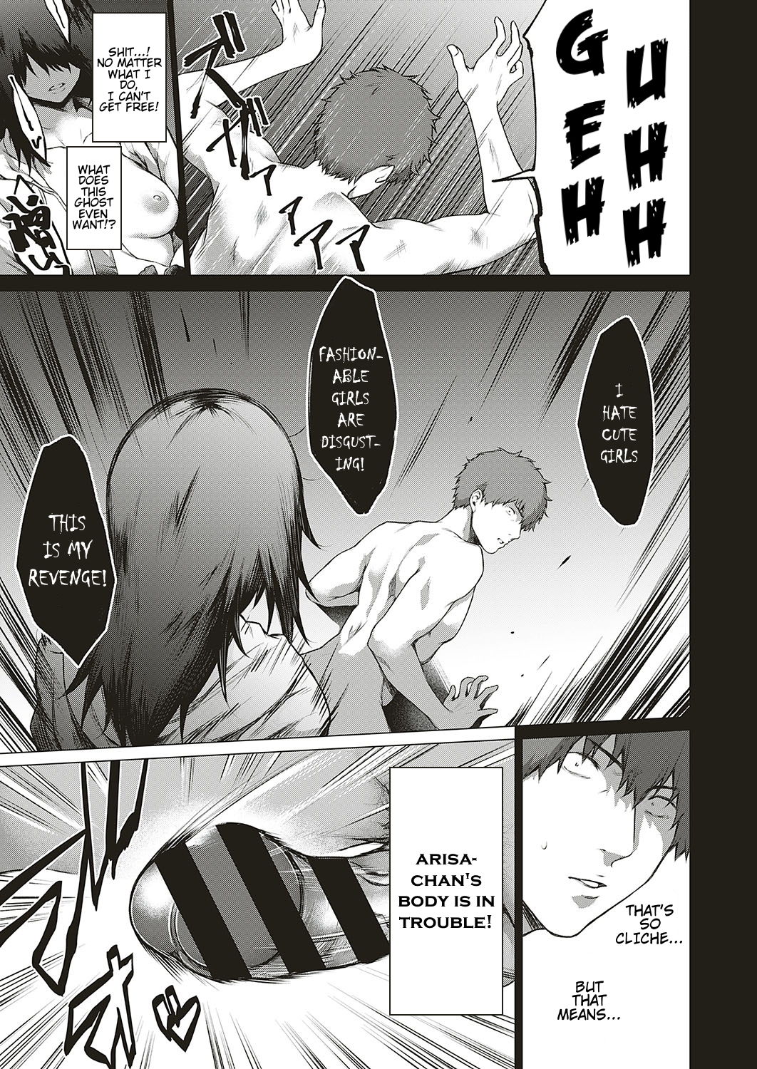 [Daiji] [Shinrei] Uwasa no Hai Tunnel de Yuurei ni Souguu Shichaimashita!! (COMIC ExE 20) [English] [Hentai_Doctor] [Digital] page 11 full