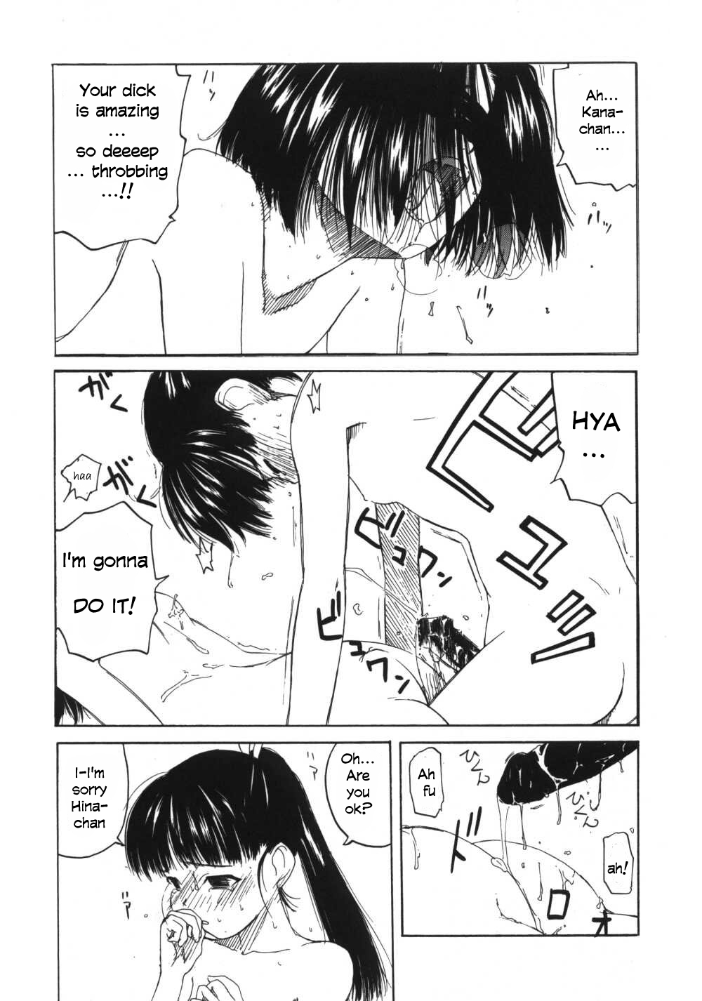 [Wang-Pac] Kanojo ga Tsunagareta Hi [English] page 158 full