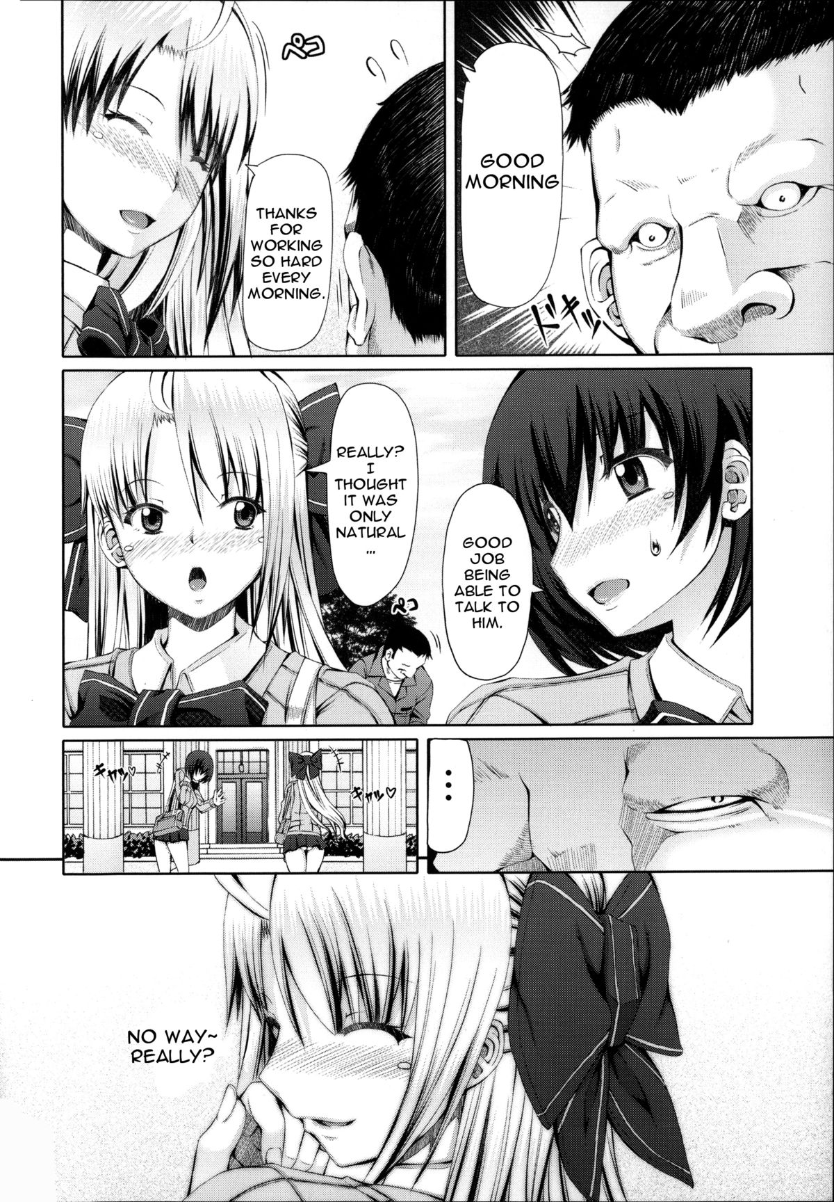 [RED-RUM] LOVE&PEACH Ch. 0-6 [English] {doujin-moe.us} page 27 full