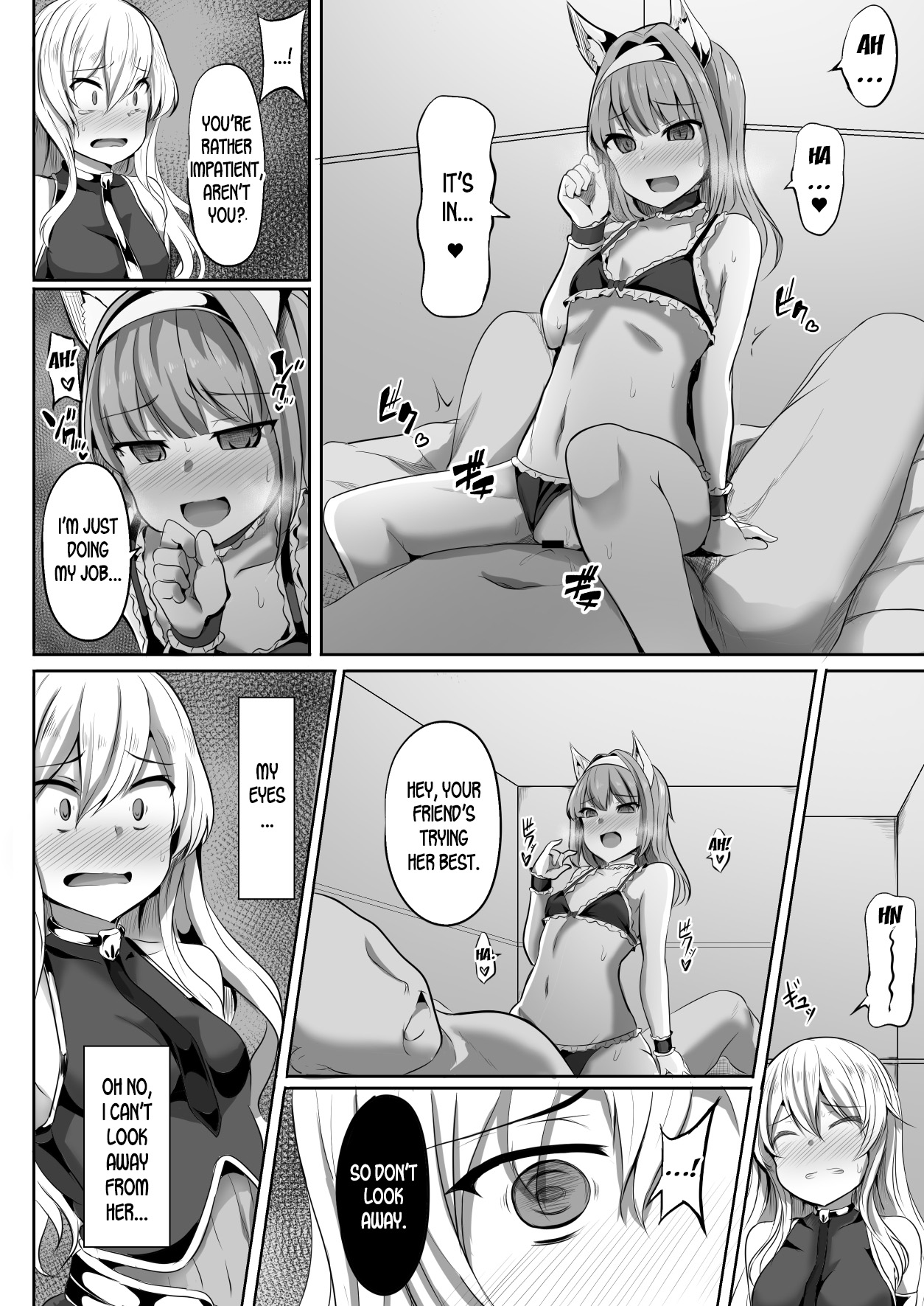 [Saboriguse Syndrome (Yasuhiro)] Cass & Sarly Hypno (Ciel nosurge ~Ushinawareta Hoshi e Sasagu Uta~) [English] [desudesu] [Digital] page 7 full