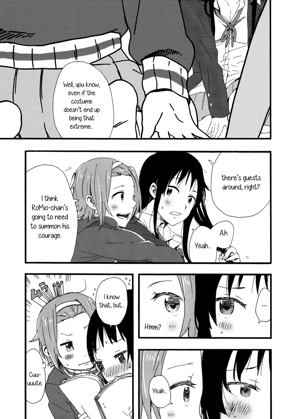 (C87) [Super Sentou, The Shakya (Fukutarou, Oke)] Otona no RitsuMio Hangyaku Hen | MioRitsu for Adults - Rebellion Story (K-ON!) [English] [Yuri-ism] page 26 full