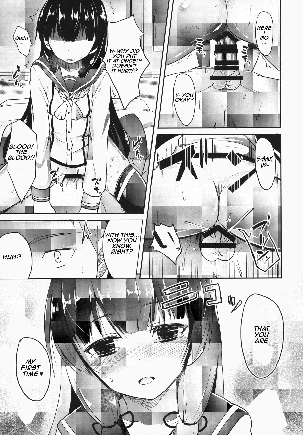 (C87) [Neko no Kone (Takeyu)] Shiawase no Tukurikata | How to be Happy (Kantai Collection -KanColle-) [English] [Rozett] page 14 full